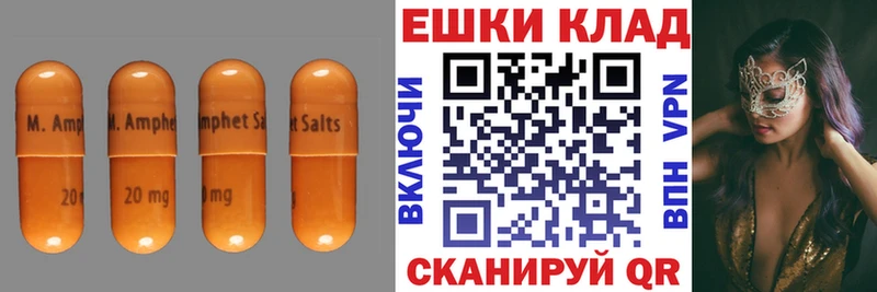 Купить закладки  Лысьва  ЭКСТАЗИ Дубай 