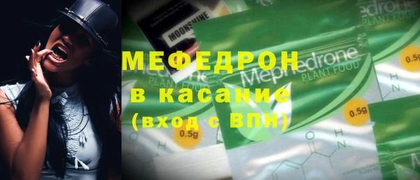 каннабис Зеленокумск