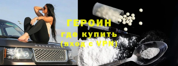 таблы Зерноград