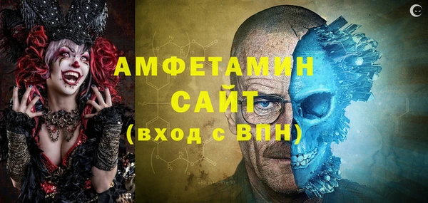 каннабис Зеленокумск