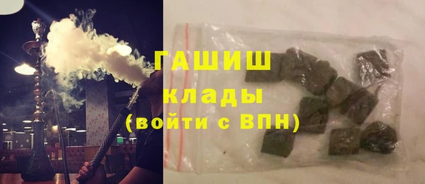 каннабис Зеленокумск