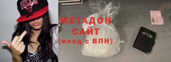 альфа пвп Заводоуковск