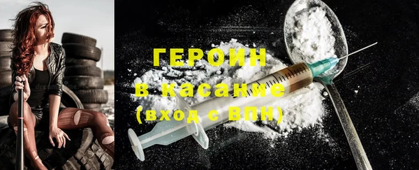 таблы Зерноград