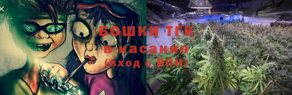таблы Зерноград