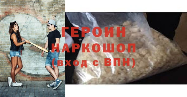 альфа пвп Заводоуковск