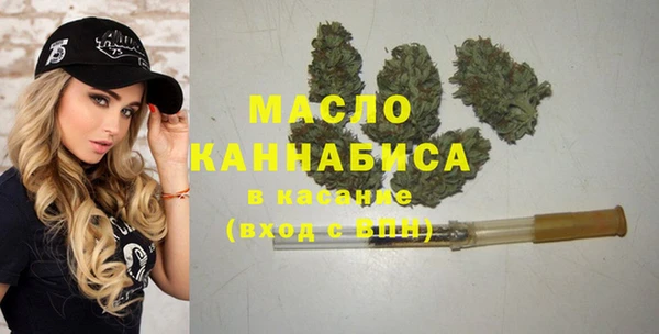 альфа пвп Заводоуковск