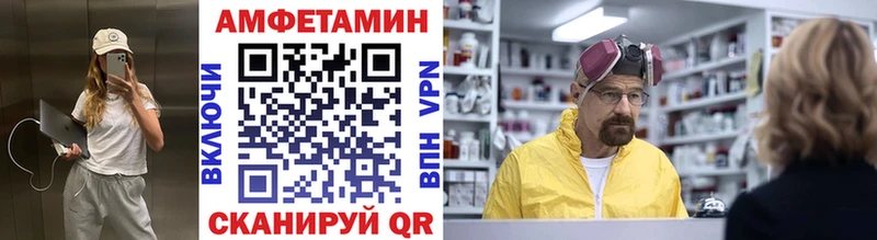 Первитин пудра Лысьва