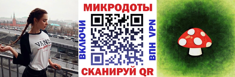 Галлюциногенные грибы Psilocybine cubensis  Купить закладки  Лысьва 