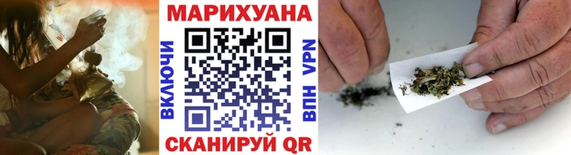 Бошки Шишки гибрид  Купить где  Лысьва 